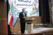 معرفی دادستان جدید مرکز استان بوشهر با حضور دادستان کل کشور