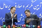 علی تاجرنیا عضو هیات مدیره باشگاه استقلال و مصطفی متدین، مدیرعامل جدید باشگاه استقلال