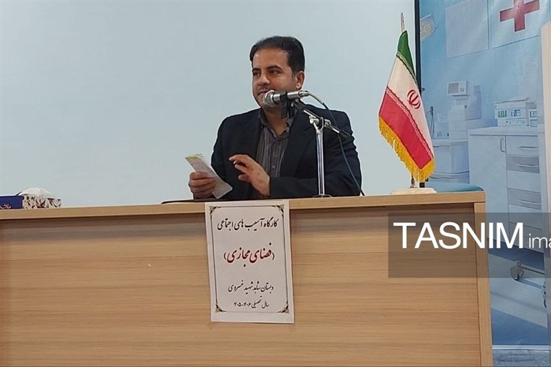 اخبار سنندج , اخبار استان کردستان , فضای مجازی , کودکان ,