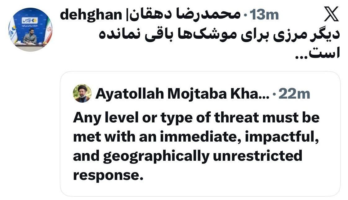 رهبر انقلاب , آیت الله سید مجتبی خامنهای , سرلشکر احمد وحیدی , سرلشکر امیر حاتمی , سپاه پاسداران | سپاه , ارتش , قرارگاه مرکزی خاتمالانبیاء , جنگ آمریکا و رژیم صهیونیستی علیه ایران ,